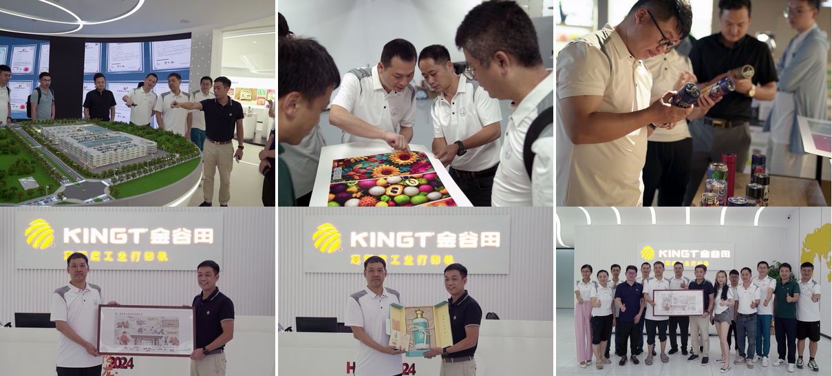 北印粤港澳大湾区校友会来访伟德国际victor1946，共绘印刷产学研协同发展新蓝图