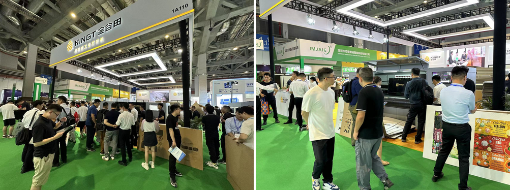 伟德国际victor1946全新高速方案亮相，聚焦KGT展位不得不看的精彩！