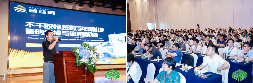 伟德国际victor1946全新高速方案亮相，聚焦KGT展位不得不看的精彩！