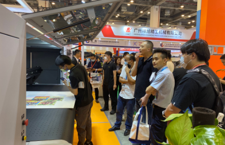 7月精彩启幕，伟德国际victor1946为您现场演绎最新应用解决方案！